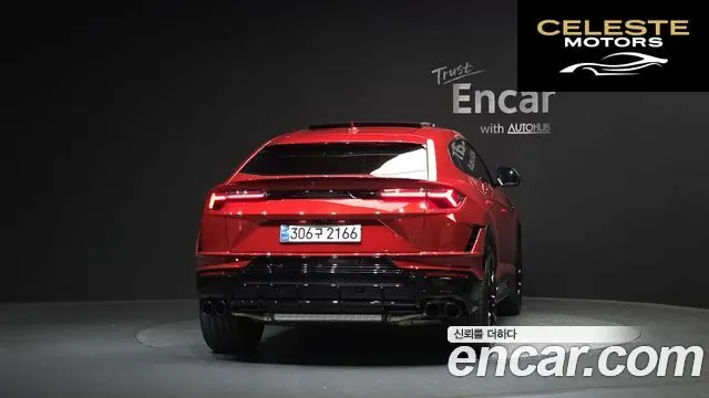 LAMBORGHINI Urus 4.0 V8 S 2024 — photo 4 sur 42