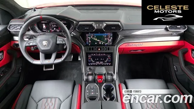 LAMBORGHINI Urus 4.0 V8 S 2024 — photo 40 sur 42