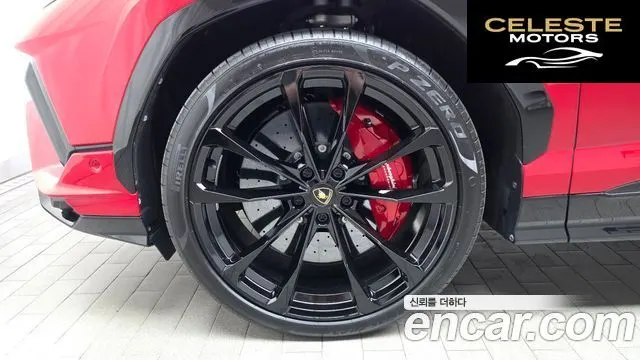 LAMBORGHINI Urus 4.0 V8 S 2024 — photo 5 sur 42