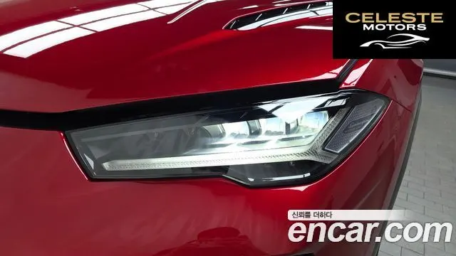 LAMBORGHINI Urus 4.0 V8 S 2024 — photo 8 sur 42