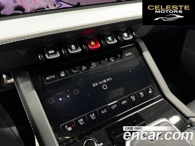 LAMBORGHINI Urus 4.0 V8 SE 2025 — photo 10 sur 23