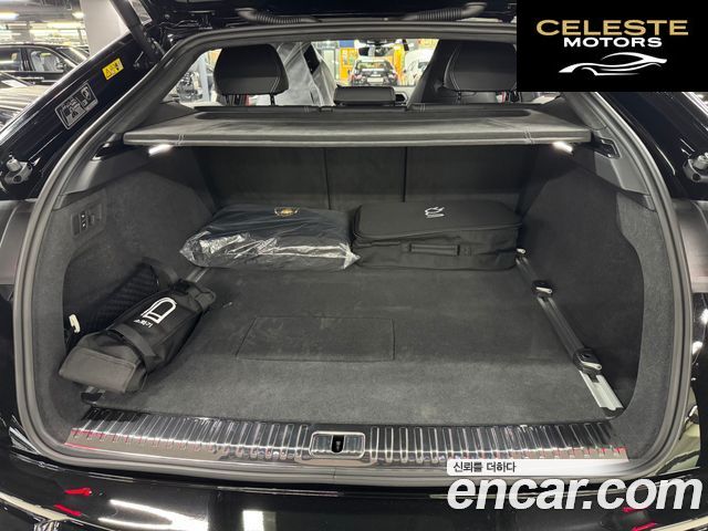LAMBORGHINI Urus 4.0 V8 SE 2025 — photo 14 sur 23