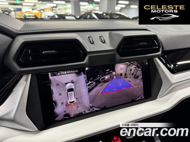 LAMBORGHINI Urus 4.0 V8 SE 2025 — photo 9 sur 23