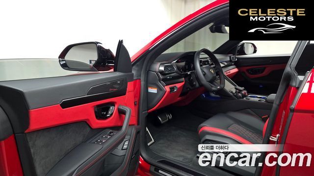 LAMBORGHINI Urus 4.0 V8 S 2024 — photo 13 sur 42
