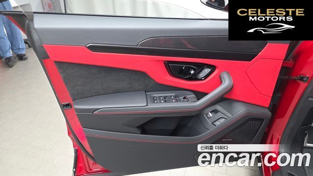 LAMBORGHINI Urus 4.0 V8 S 2024 — photo 14 sur 42