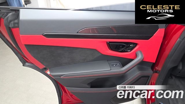 LAMBORGHINI Urus 4.0 V8 S 2024 — photo 15 sur 42