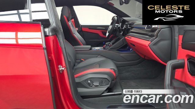 LAMBORGHINI Urus 4.0 V8 S 2024 — photo 16 sur 42