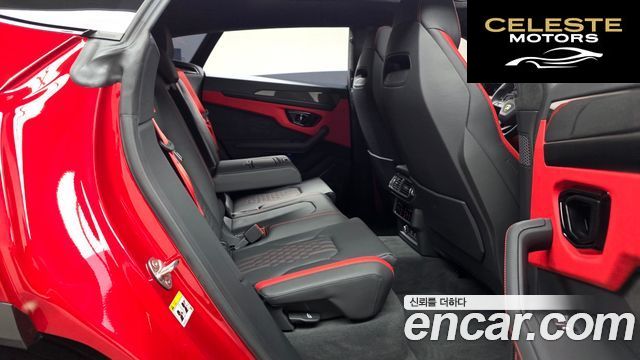 LAMBORGHINI Urus 4.0 V8 S 2024 — photo 17 sur 42