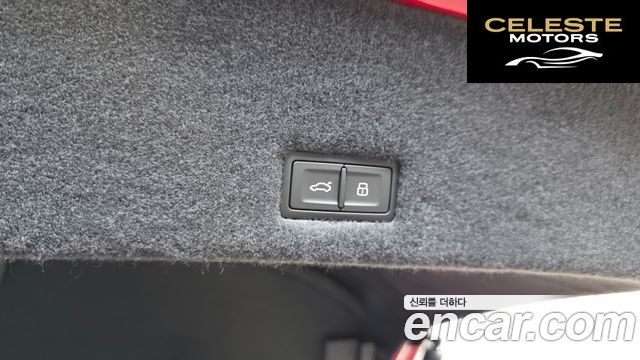 LAMBORGHINI Urus 4.0 V8 S 2024 — photo 21 sur 42