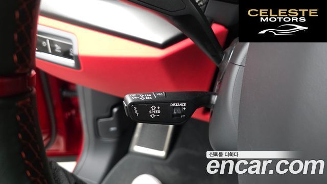 LAMBORGHINI Urus 4.0 V8 S 2024 — photo 23 sur 42