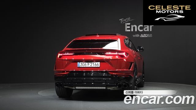 LAMBORGHINI Urus 4.0 V8 S 2024 — photo 4 sur 42