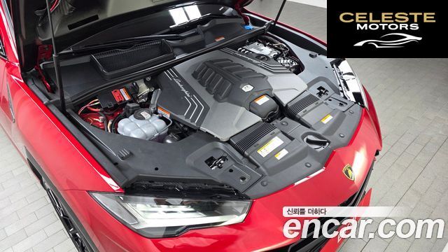 LAMBORGHINI Urus 4.0 V8 S 2024 — photo 6 sur 42