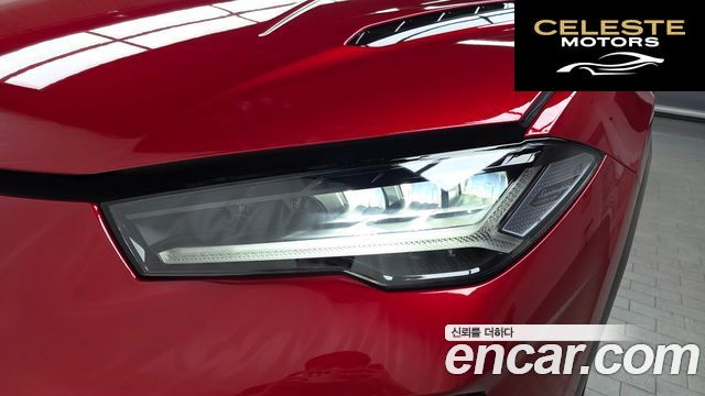 LAMBORGHINI Urus 4.0 V8 S 2024 — photo 8 sur 42