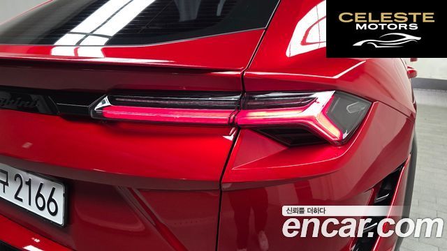 LAMBORGHINI Urus 4.0 V8 S 2024 — photo 9 sur 42