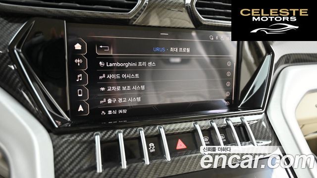 LAMBORGHINI Urus 4.0 V8 2021 — photo 11 sur 26