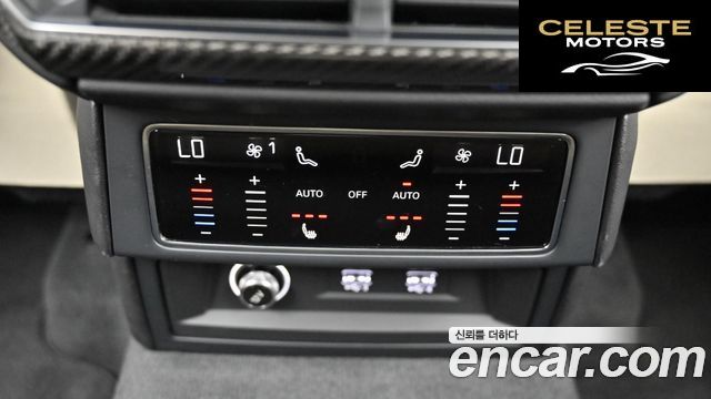 LAMBORGHINI Urus 4.0 V8 2021 — photo 14 sur 26