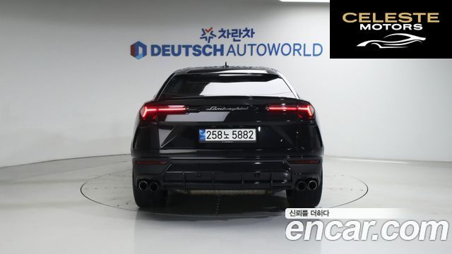 LAMBORGHINI Urus 4.0 V8 2021 — photo 4 sur 26