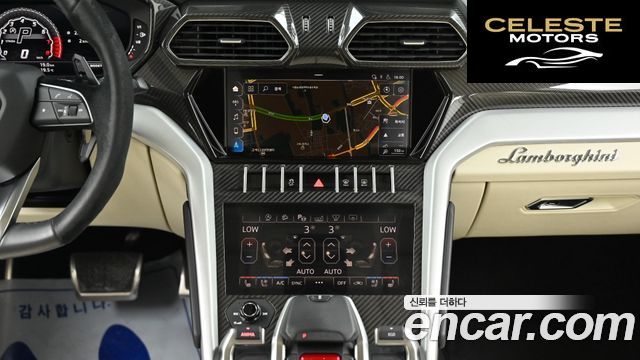 LAMBORGHINI Urus 4.0 V8 2021 — photo 8 sur 26