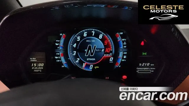 LAMBORGHINI Aventador S LP740-4 2018 — photo 11 sur 35