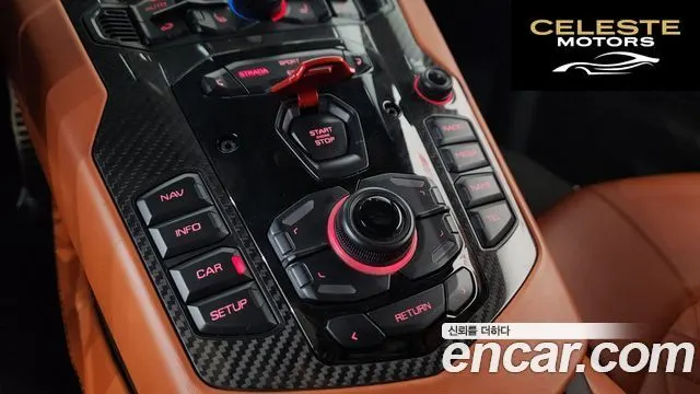 LAMBORGHINI Aventador S LP740-4 2018 — photo 12 sur 35