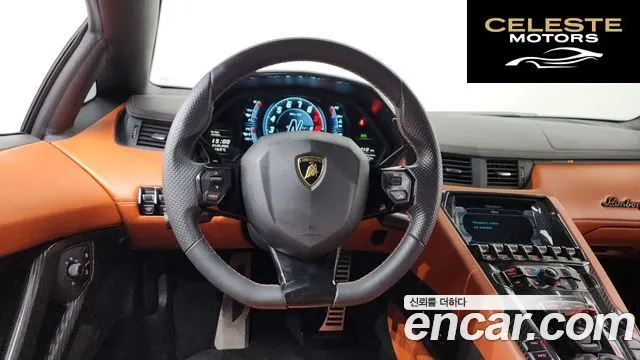 LAMBORGHINI Aventador S LP740-4 2018 — photo 17 sur 35