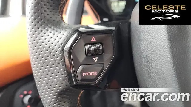 LAMBORGHINI Aventador S LP740-4 2018 — photo 24 sur 35