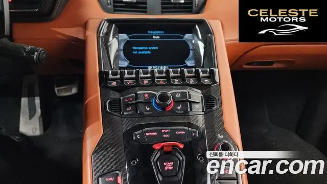 LAMBORGHINI Aventador S LP740-4 2018 — photo 26 sur 35