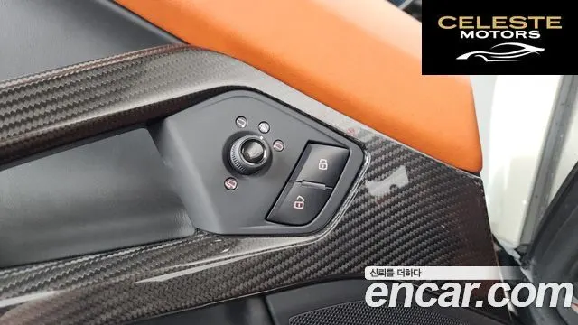 LAMBORGHINI Aventador S LP740-4 2018 — photo 31 sur 35