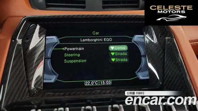 LAMBORGHINI Aventador S LP740-4 2018 — photo 32 sur 35