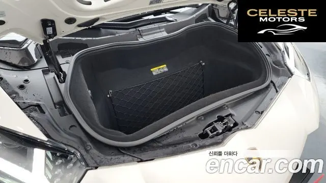 LAMBORGHINI Aventador S LP740-4 2018 — photo 6 sur 35