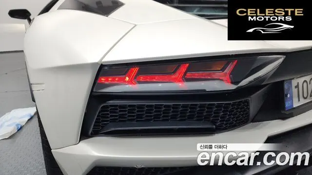 LAMBORGHINI Aventador S LP740-4 2018 — photo 9 sur 35