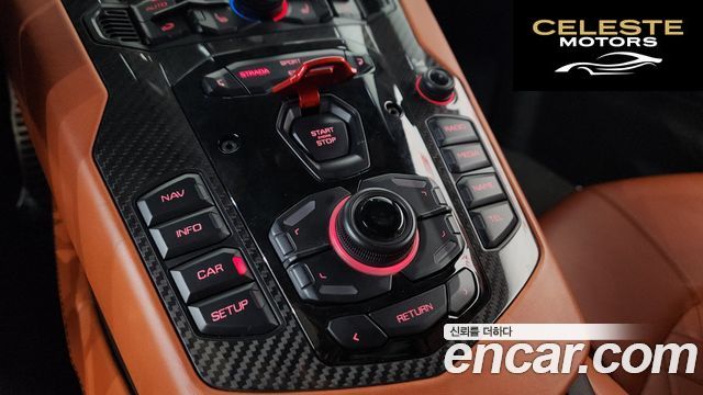LAMBORGHINI Aventador S LP740-4 2018 — photo 12 sur 35