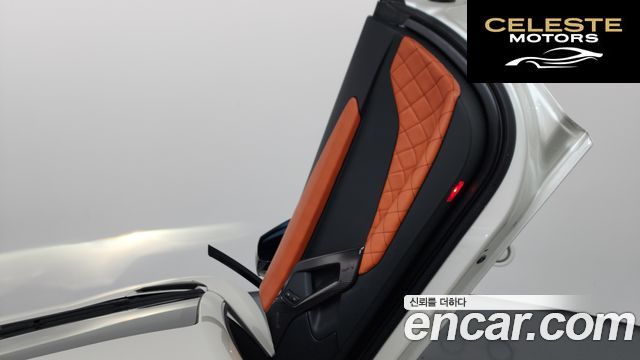 LAMBORGHINI Aventador S LP740-4 2018 — photo 15 sur 35