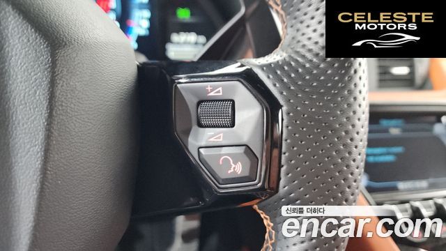 LAMBORGHINI Aventador S LP740-4 2018 — photo 21 sur 35
