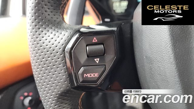 LAMBORGHINI Aventador S LP740-4 2018 — photo 24 sur 35