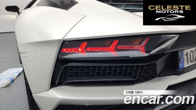 LAMBORGHINI Aventador S LP740-4 2018 — photo 9 sur 35
