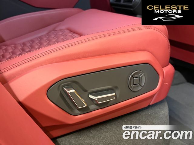 LAMBORGHINI Urus 4.0 V8 2020 — photo 11 sur 25