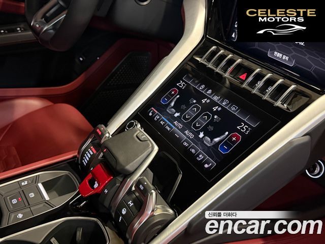 LAMBORGHINI Urus 4.0 V8 2020 — photo 14 sur 25