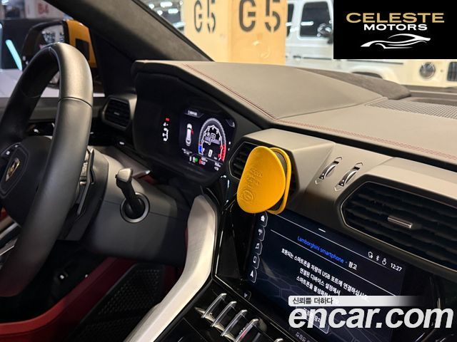 LAMBORGHINI Urus 4.0 V8 2020 — photo 15 sur 25