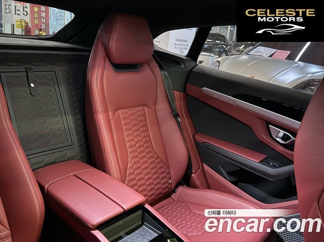 LAMBORGHINI Urus 4.0 V8 2020 — photo 16 sur 25