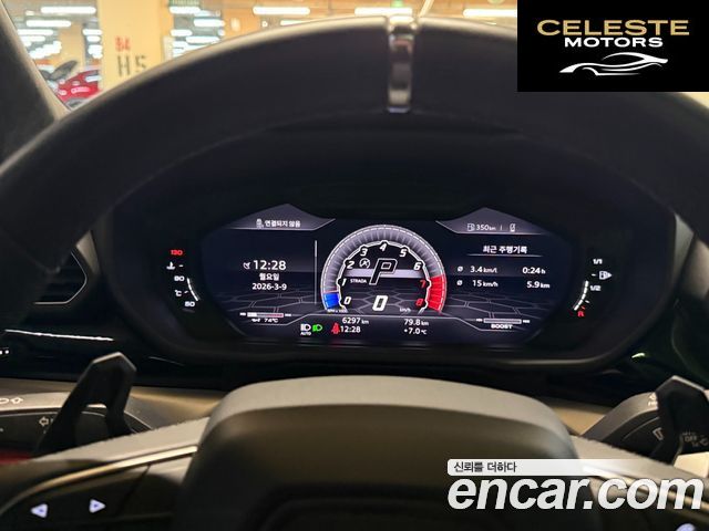 LAMBORGHINI Urus 4.0 V8 2020 — photo 18 sur 25