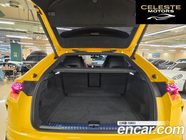 LAMBORGHINI Urus 4.0 V8 2022 — photo 10 sur 26