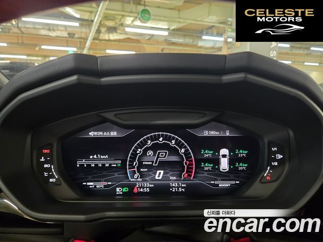 LAMBORGHINI Urus 4.0 V8 2022 — photo 19 sur 26