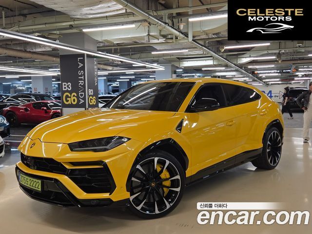 LAMBORGHINI Urus 4.0 V8 2022 — photo 20 sur 26