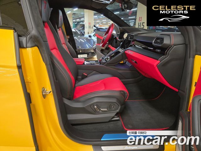 LAMBORGHINI Urus 4.0 V8 2022 — photo 3 sur 26