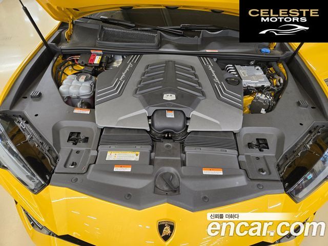 LAMBORGHINI Urus 4.0 V8 2022 — photo 4 sur 26