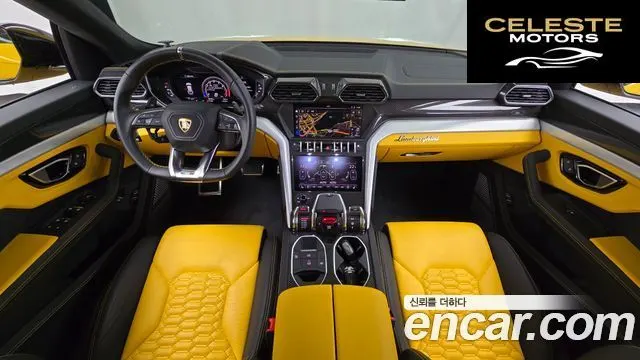 LAMBORGHINI Urus 4.0 V8 2019 — photo 10 sur 34