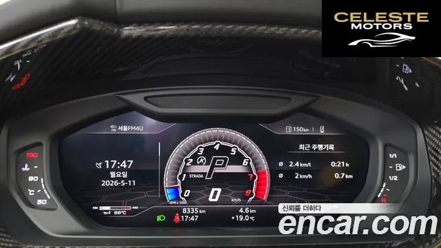 LAMBORGHINI Urus 4.0 V8 2019 — photo 11 sur 34
