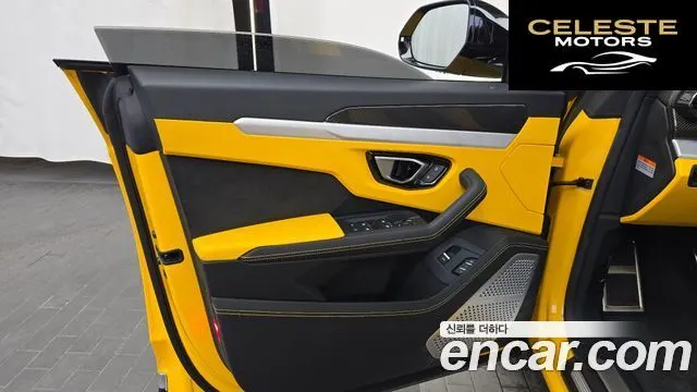 LAMBORGHINI Urus 4.0 V8 2019 — photo 14 sur 34