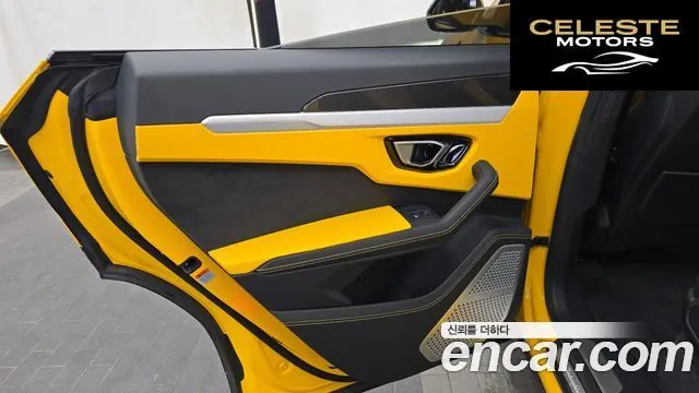 LAMBORGHINI Urus 4.0 V8 2019 — photo 15 sur 34
